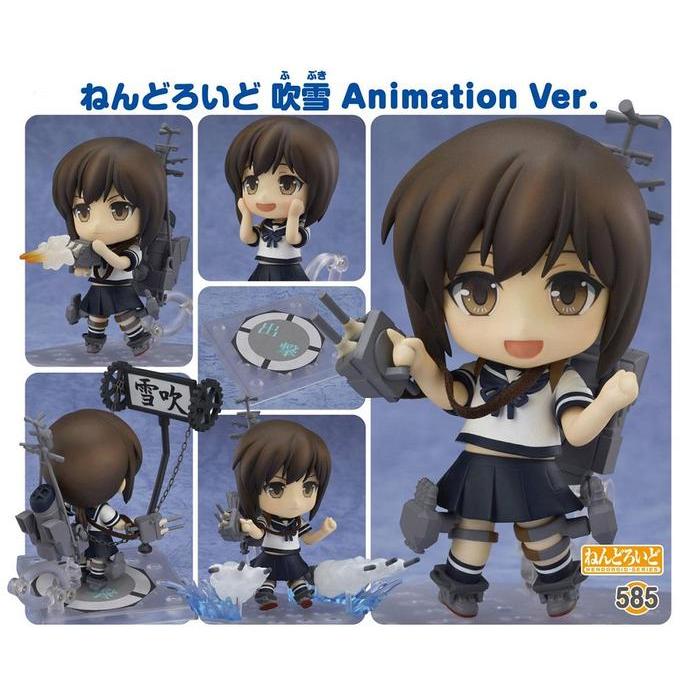 HOT SALE 585 NENDOROID FUBUKI ANIMATION VER. TERMURAH