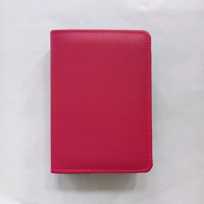 Sampul Alkitab TB2 Pink Hard Cover Paper