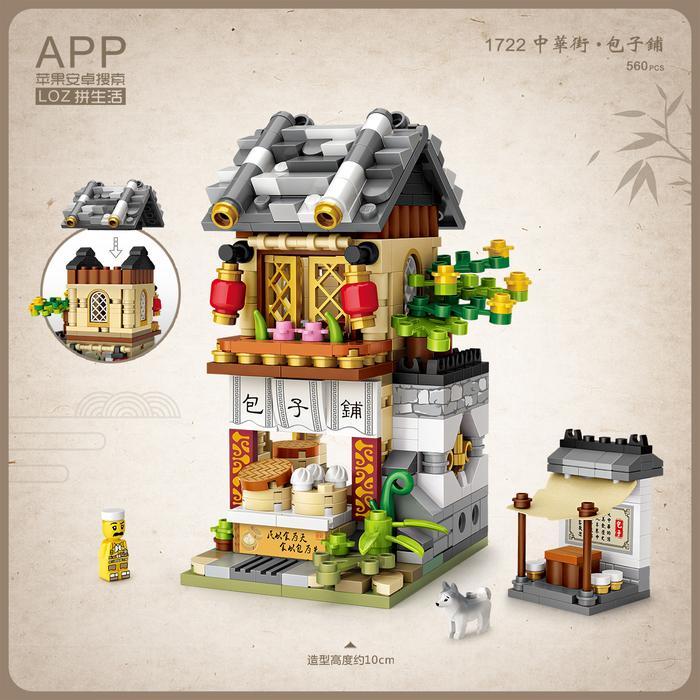 LOZ mini street small building - mini brick mini block