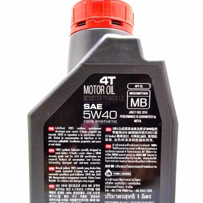 Paket Oli Motul Scooter Power Le 5W40 + Oli Gear Motul Nmax Pcx Aerox