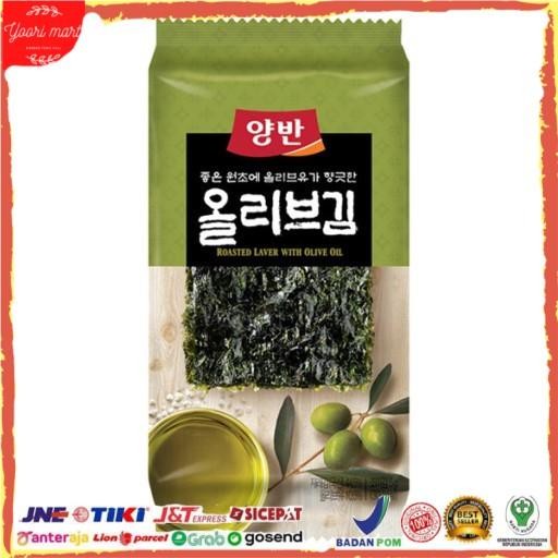 

DISKON Yangban Rumput Laut Dengan Minyak Zaitun - Seasoned Laver With Olive O READY STOCK