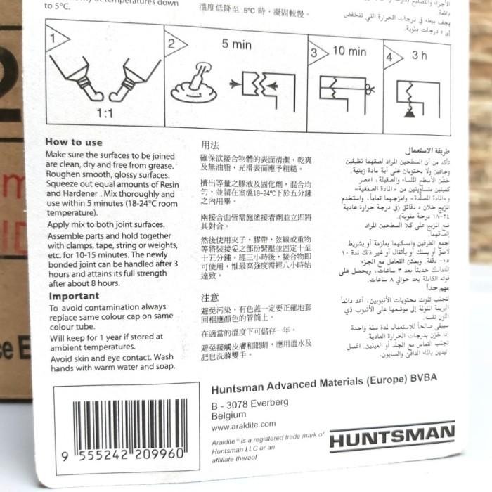 

LEM EXPOXY ARALDITE 5 MENIT 15ML LEM ARALDITE MERAH PUTIH