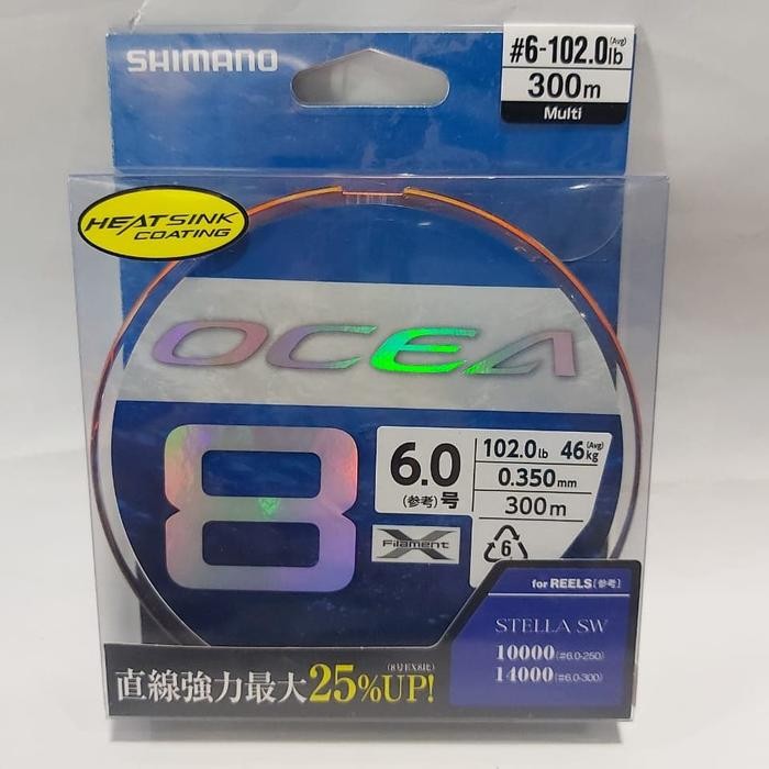 SENAR SHIMANO OCEA X8 PE 6.0 300M