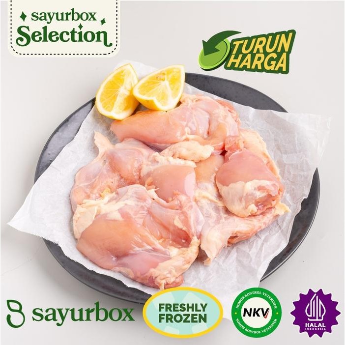 

Pilihan- Boneless Paha 1 Kg Sayurbox