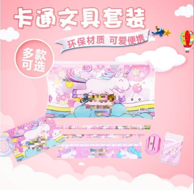 

New Stationary Set Free Kotak Pensil / Set Alat Tulis Anak Sekolah CEWEK