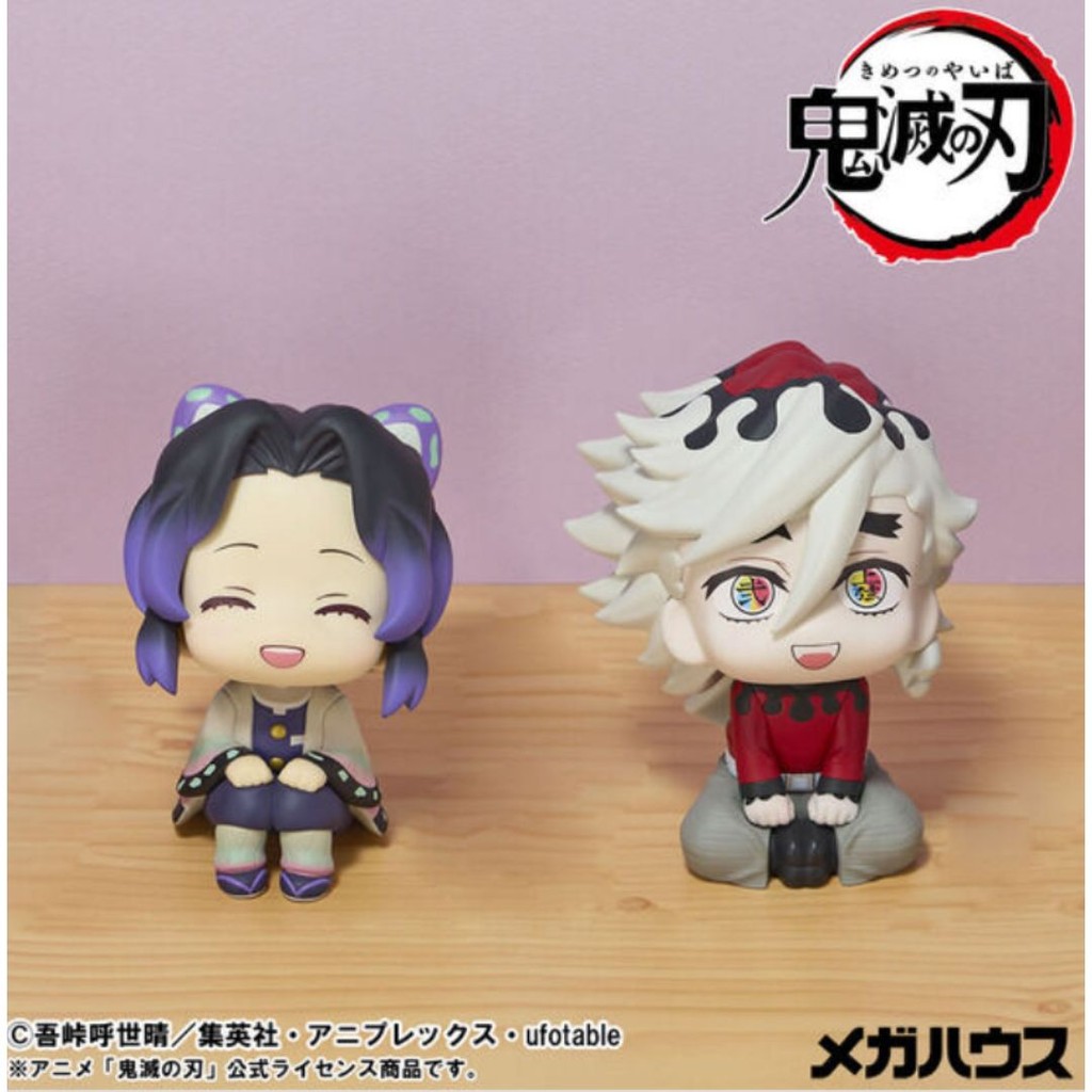 [PO] Rukappu Demon Slayer Shinobu Kocho Smiling Ver. & Douma Set Limited Edition Cushion POTJ [WAJIB