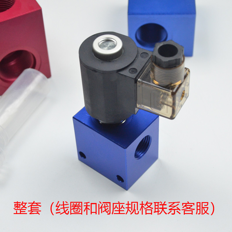 Cartridge Hydraulic Solenoid Valve Two Position Two Normally Open