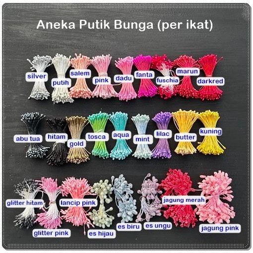 

New PUTK-01 : Putik Bunga Kecil / Putik Gula / Putik Kombinasi / Putik Jagung / Putik Doff untuk