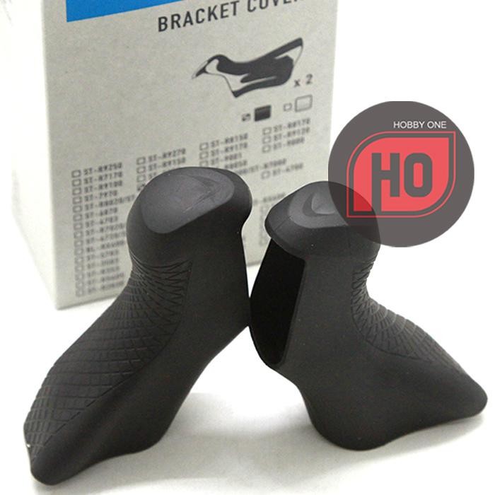 Shimano ULTEGRA ST-R8070 Di2 Hydraulic Bracket Cover - Karet Hood 8070