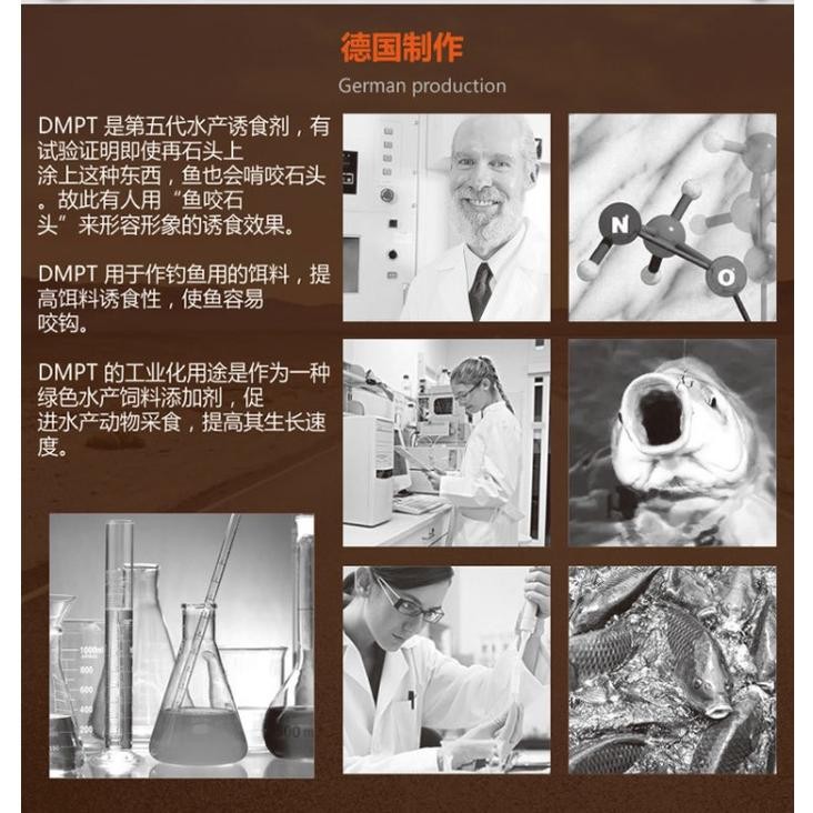 STOK TERBATAS  ESSEN IKAN MAS GACOR/ PHEROMONE ATTRACTANT/ VANILI JERMAN /DMPT/ 50GR TERJANGKAU