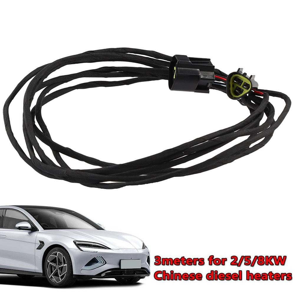 3meters 12V Diesel Heater Lcd Screen Extension Cable for 5kw 2kw 8kw Diesel Heater Auto Parking Heat