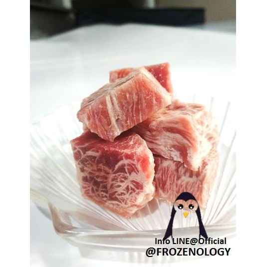 Eat77- Wagyu Saikoro Steak / Wagyu Cube Steak