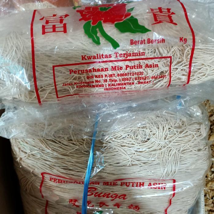 Mie Putih Asin Cap Bunga - Misua - Mie Sua - Mishoa - Mie Soa Singkawang - Chiangmie - Chiangmi -