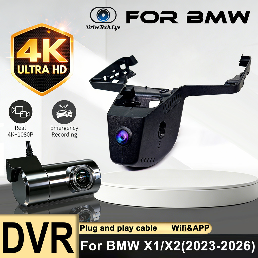 Plug and Play 4K Dash Cam for 2023-2026 BMW X1 iX1 U11, for BMW X2 (U10) 2024-2026, OEM DVR Camera