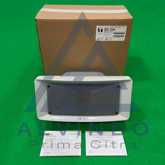 TOA ZS-254 (Wide Horn Speaker 25W / Outdoor / ZS 254)