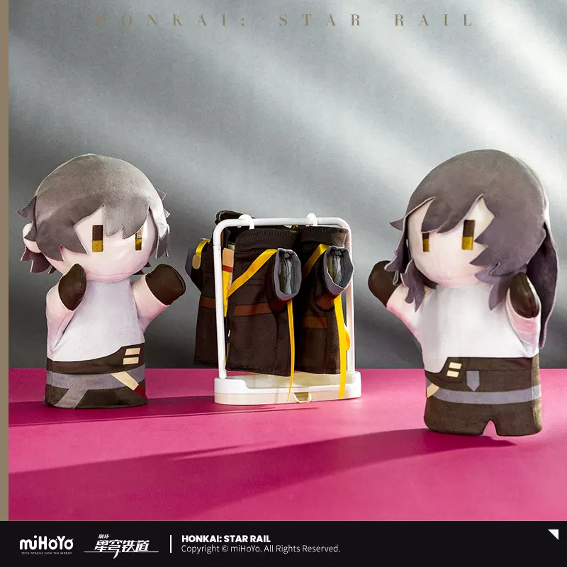 Sunsyea Honkai Star Rail Official Merch miHoYo Original Authentic Plush Hand Puppet Doll Stelle