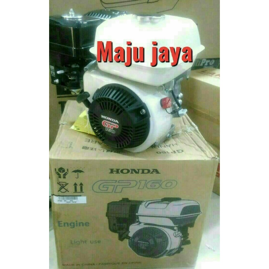 Parutan Kelapa " Komplit " Mesin Honda Bensin