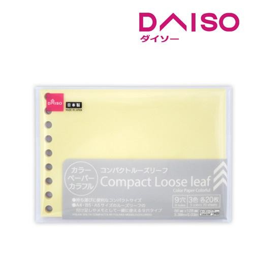 

Daiso Compact Loose leaf - colorful - 60 sheets -