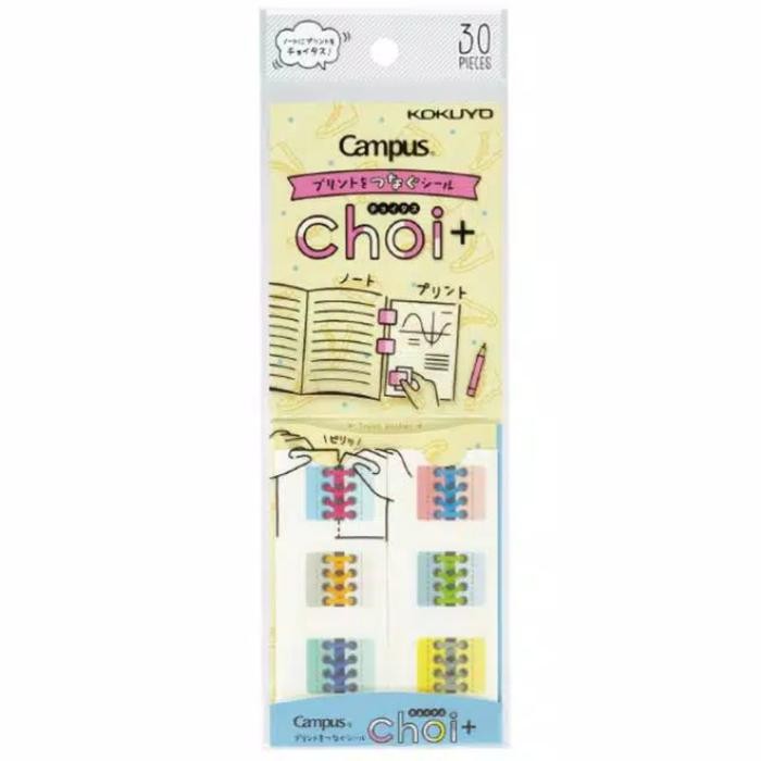 

Kokuyo TA-NS11 Choi+ Note Combining Label