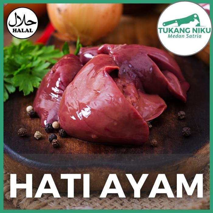 Pilihan- Hati Ayam - Fresh Frozen Segar Jeroan Ati Jantung Ampela Mentah Kg Gr