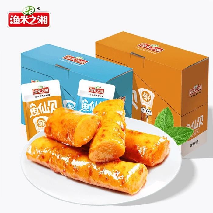 [G-SPEEDS] [HALAL] crab stick snack/cemilan siap saji/