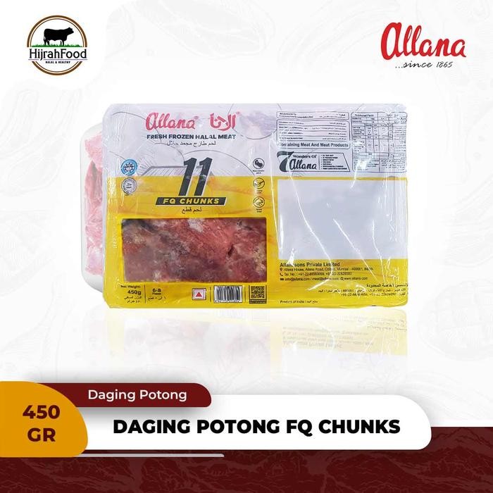 Pilihan- Daging Potong Fq Chunks Tray Allana Daging Semur / Sop / Soto - 450 Gram