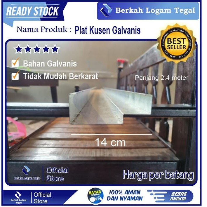 Kusen 14 besi Galvanis pjg 2.4 Meter / kusen model henderson