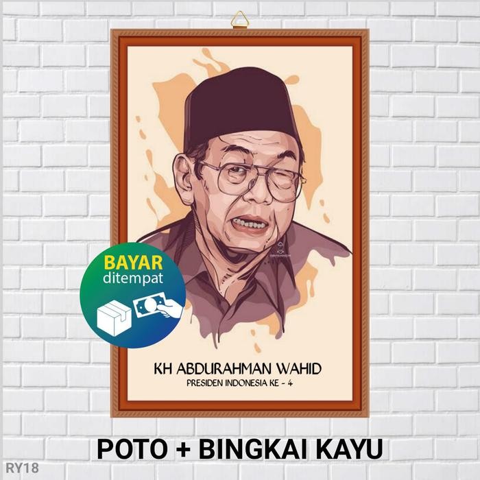 POSTER KAYU KH ABDURAHMAN WAHID GUS DUR