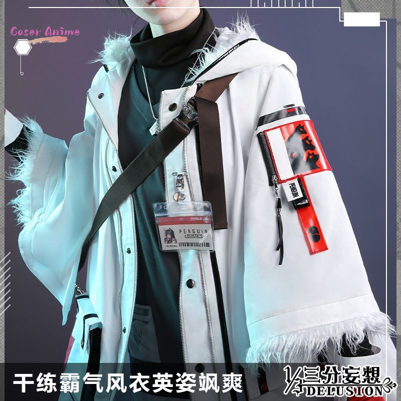 COSER GAME ARKNIGHTS TEXAS COSPLAY COSTUME UNIFORM HALLOWEEN PARTY FO1R WOMEN MEN CARNIVAL PROPS