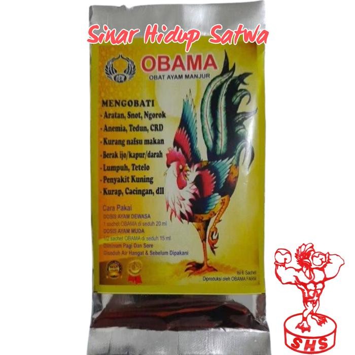 PetShoPq- Obama Obat Ayam Mengobati Snot Crd Ngorok Aratan Tedun