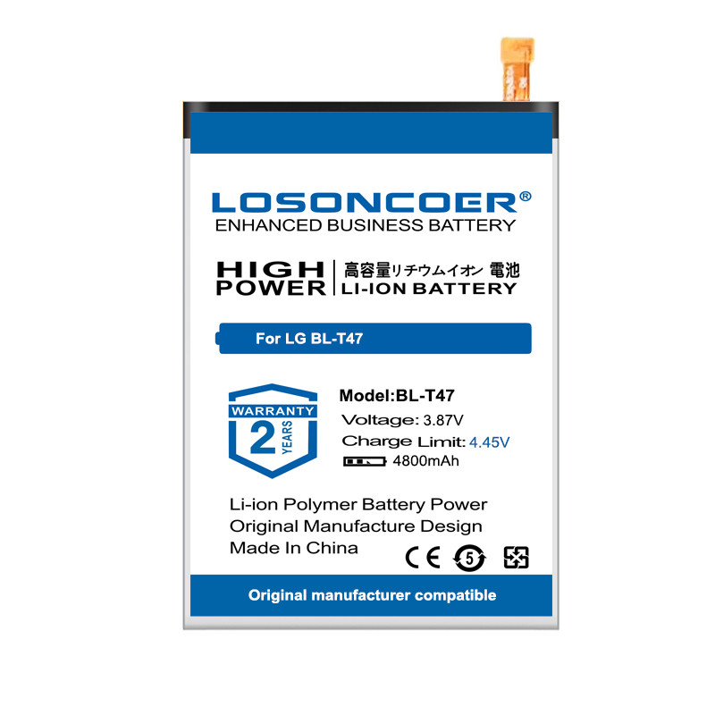 LOSONCOER 4800mAh BL-T47 Battery For LG Velvet LMG900TM Velvet 5G BL-T47 G9 Mobile Phone Battery