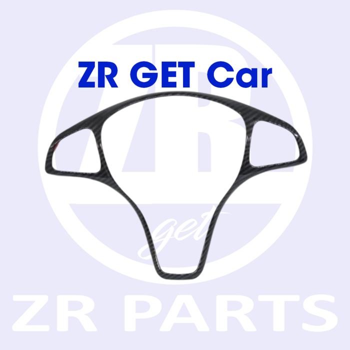 Ready panel stir steer steering wheel carbon mercedes benz w205 W213