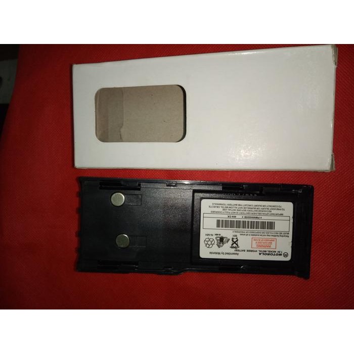 Baterai ht motorola gp88