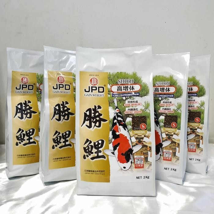 JPD Shori S Sinking 2 kg