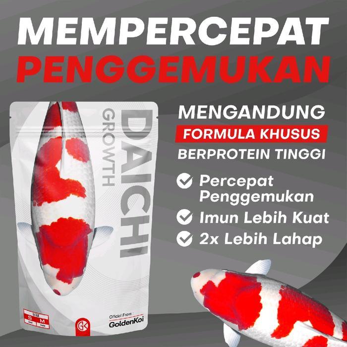 Pakan makanan pelet ikan koi DAICHI growth untuk pertumbuhan S 2mm