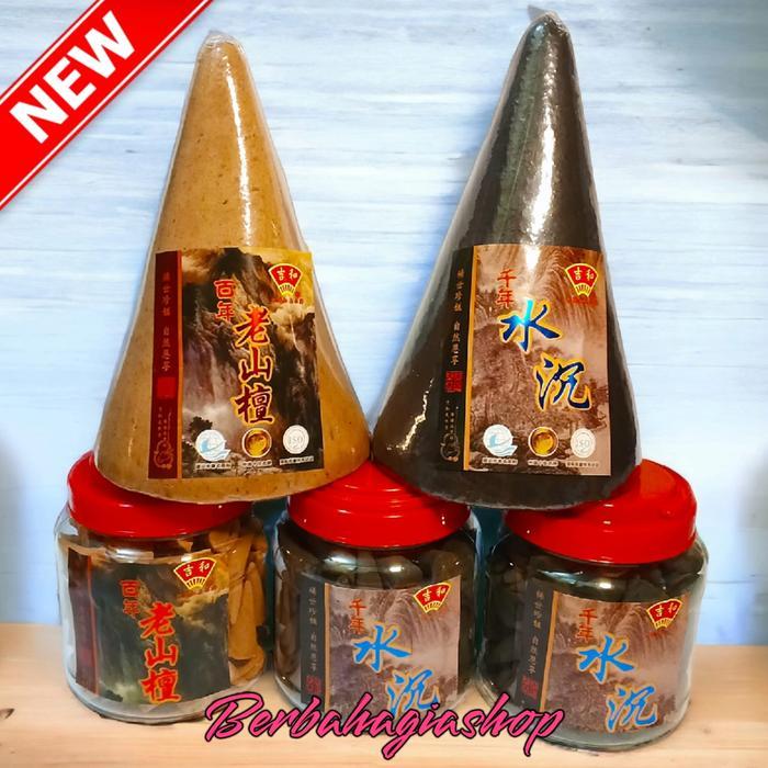 HIO DUPA TUMPENG KERUCUT CONE WARNA HITAM WANGI HARUM / BUHUR PREMIUM