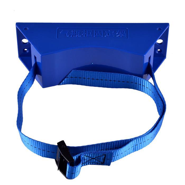 Bracket Dudukan Tabung Dinding Gas Holder Tabung Gas 40L Tabung Gas - Biru 4PCS/Set