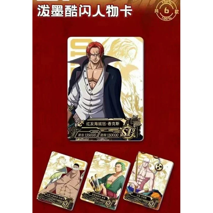 One Piece Card TCG Deluxe Edition Nika Luffy Empress Nami Zoro Robin Bounty Card Anime Role Game