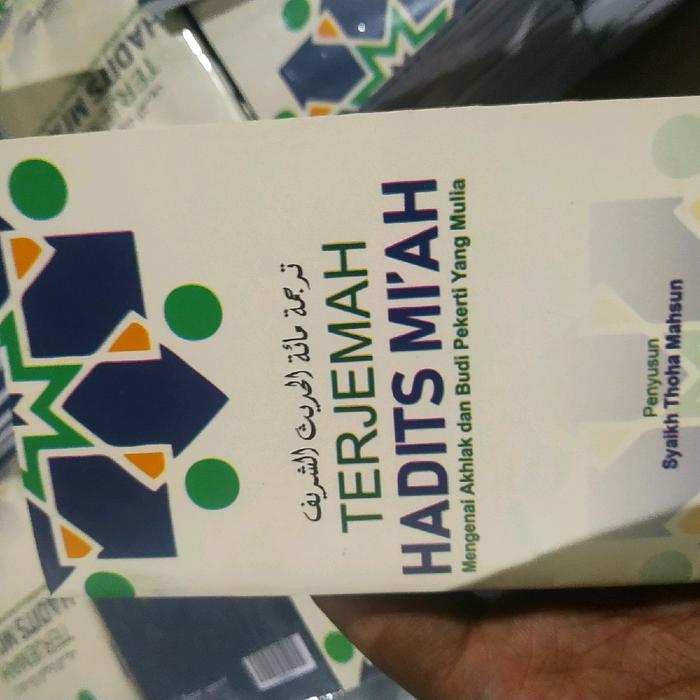 terjemah kitab hadist miah Soft Cover