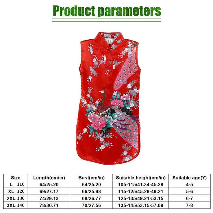 Qipao/Cheongsam Anak/ Baju Imlek Anak Perempuan - Baju Cina Anak / Dress Anak Wanita Cheongsam Imlek