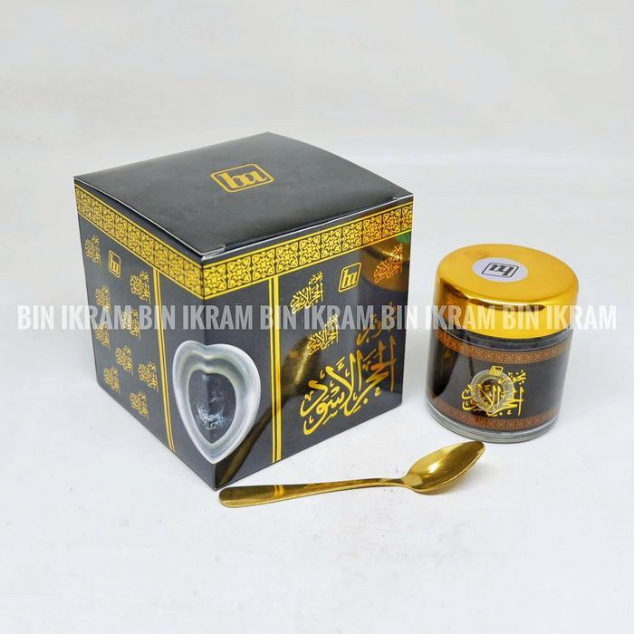 Paket Bukhur Hajar Aswad Tempat Buhur Mabkhara Gold Bakhoor Hajar Aswad Paket Buhur Hajar Aswad