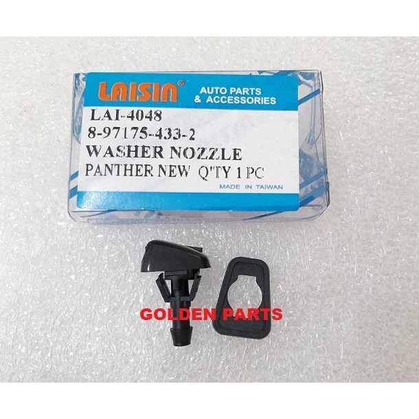 Jual Nozzle Wiper Air Nozzle Washer Semprotan Air Wiper Panther Touring