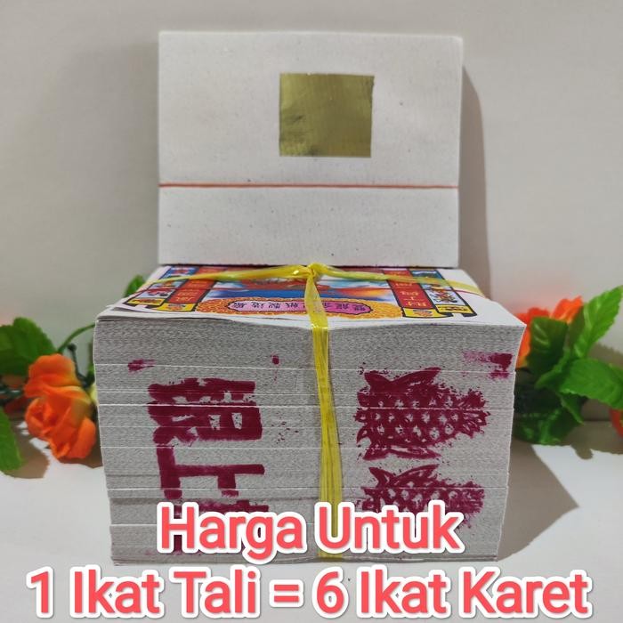 

Pilihan- Kertas Sembahyang Kertas Perak Gin Coa Putih Ukuran Sedang 1 Bal