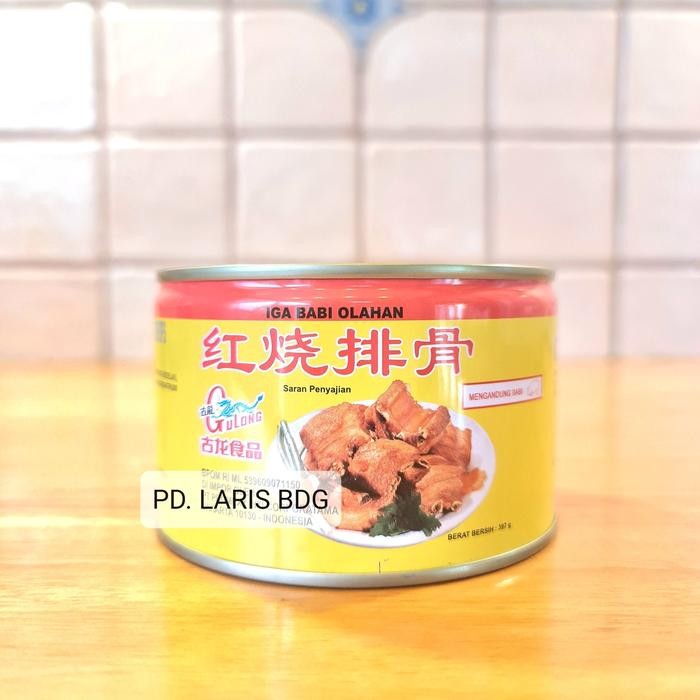 

Pilihan- Gulong Stewed Pork Chops Paikut Iga Babi 397Gr (Daging Iga Babi Bakut) 100% Ori