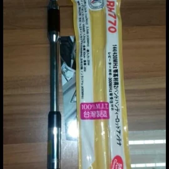 Antena Rh 770