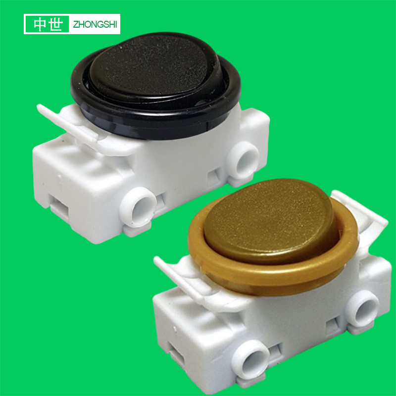 IMPORT XX-501 Rocker Switch Thumb Nail Button Circular Plug in Switch 301 Desk Lamp Lighting ON OFF