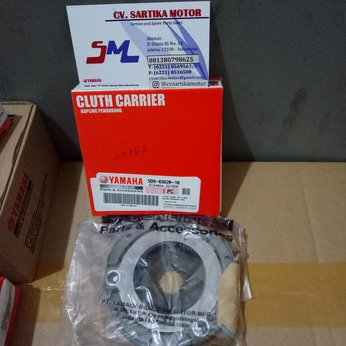 Terlaris Kampas Ganda Vega Zr Zr 5D9-E6620-10 Terlariss 