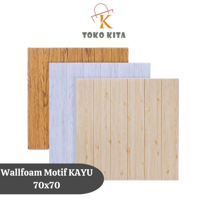 Wallfoam Dinding 3D Motif Kayu/ Wallfoam Wood Dekorasi Kamar murah 70x70cm Tebal 3MM