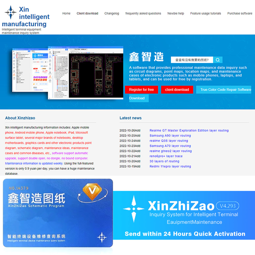 Xinzhizao XZZ Smart Drawing For iPhone Android Mobile Phone Circuit