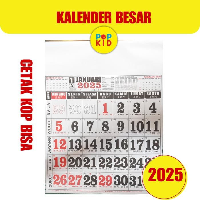 

OJ KALENDER KERJA JUMBO 2023 12 LEMBAR SERI BEST SELLER